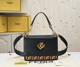 Picture of Fendi Lady Handbags _SKUfw152937411fw